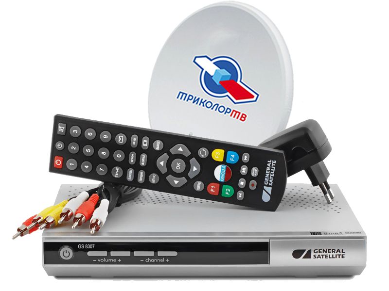 Комплект Триколор ТВ GS 8308/8307 купить в Климовске