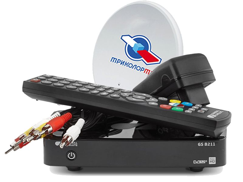 Комплект Триколор ТВ FULL HD GS B211 купить в Климовске