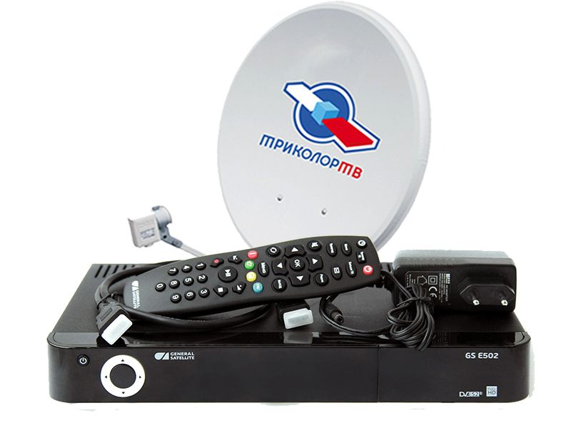 Комплект GS E502 Триколор ТВ Full HD купить в Климовске