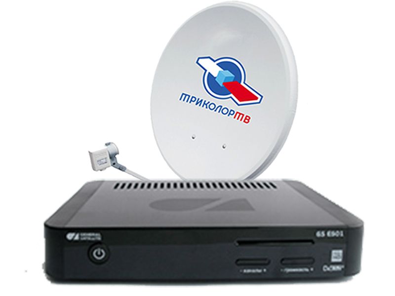 Комплект Трколор на 2 ТВ с ресиверами GS E501/GS C591 купить в Климовске