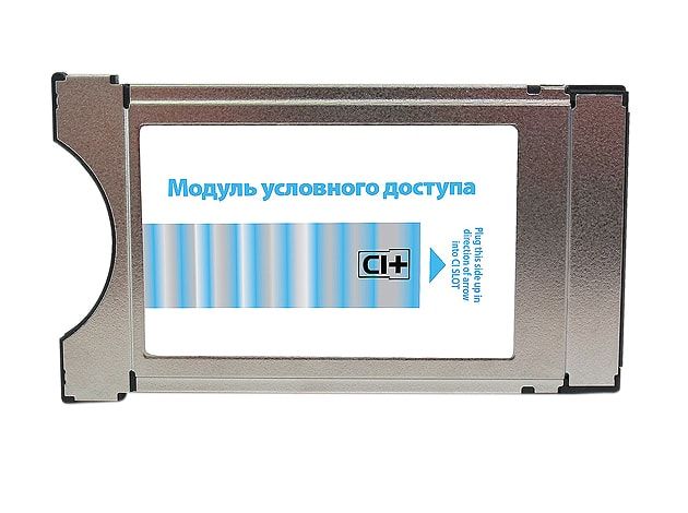 CAM-модуль Ci+ Триколор ТВ Full HD купить в Климовске
