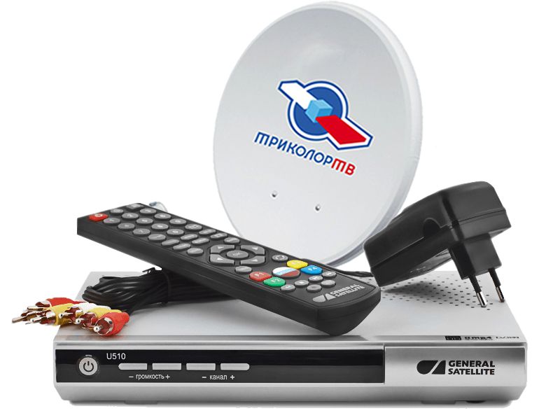 Комплект GS U510 Триколор ТВ Full HD купить в Климовске